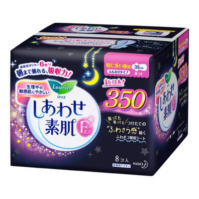 Laurie Shiawase Gece 350 (özellikle birçok gece) Kanatlı, 35cm, 8 adet_Hijyen ürünleri Hijyenik ped