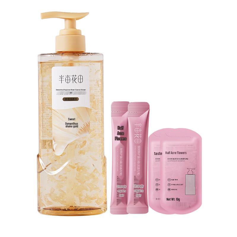 Ban Mi Hua Tian Floral Essence Scented Shower Gel
