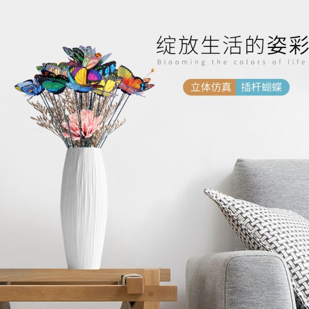 20pcs/lot 3D PVC Simulation Butterfly Outdoor Garden Decoration Creative Horticultural Arrangement Simulated Plug-in Butterfly