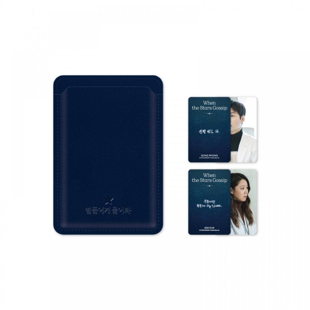 

Ask The Stars 13 Mcsafe Card Wallet Pop Up Store Official Md