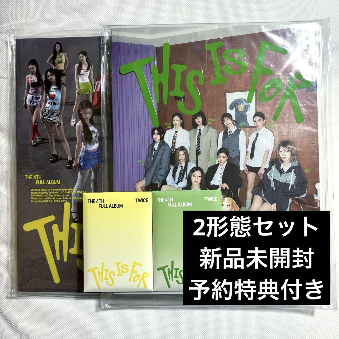 

[USED] TWICE Album 2-Pack Set Pre-order Bonus IS Edition FOR Edition