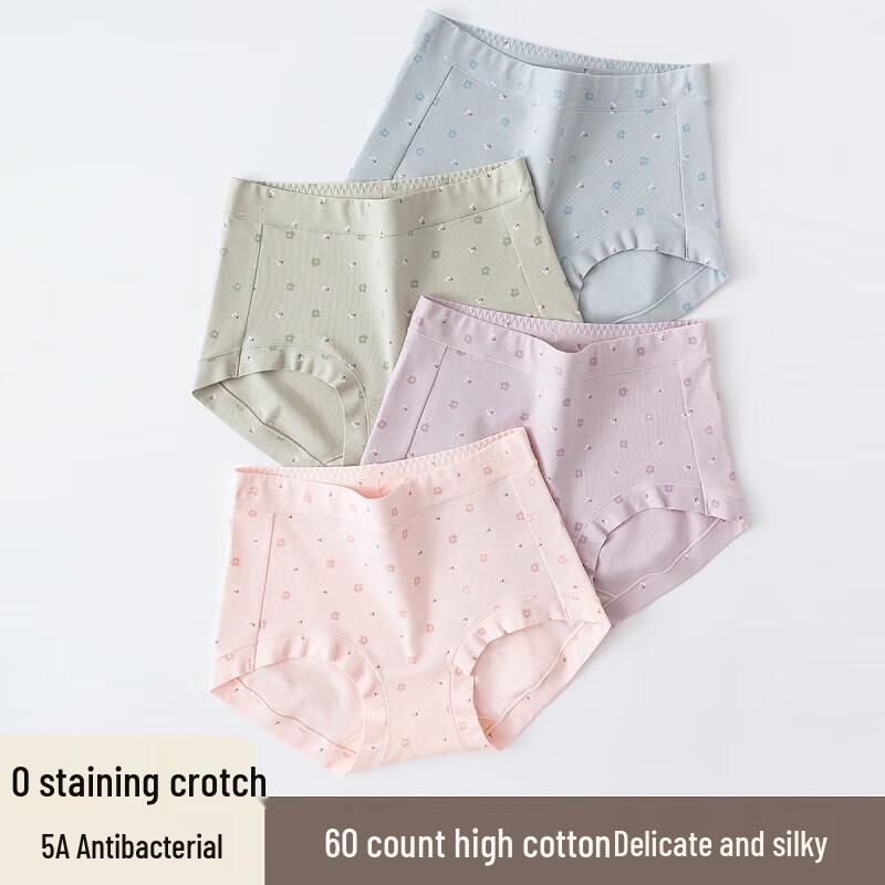 Ding Guagua Women's Mid-Waist Cotton Underwear