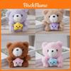 Plush Bear Keychain With Star Bag Pendant For Kids And Gift Use