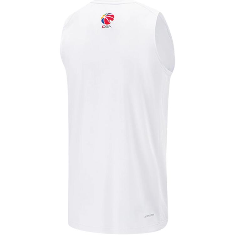Li Ning CBA Series 24 Season Shanxi Team Comfortable Casual Simple Sleeveless Basketball Jersey Men jersey White AVSU831-1