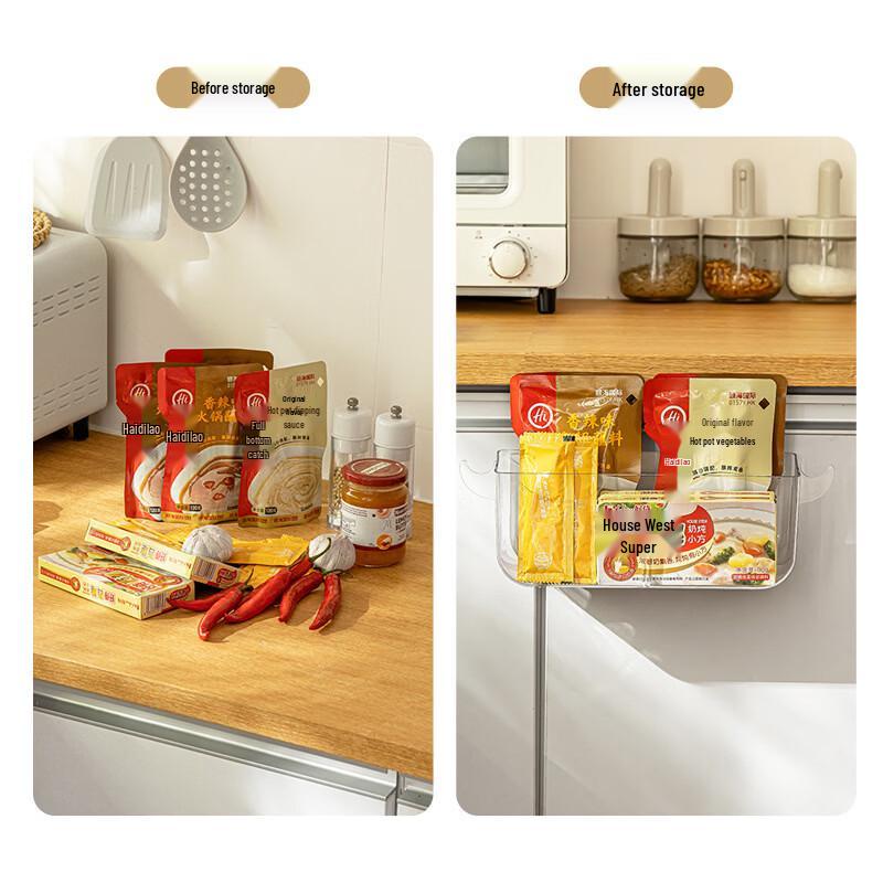 Transparent Wall-Mounted Kitchen Storage Basket Set