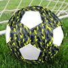 1pc Geometric Abstract Lightweight PVC Training Soccer Ball, Size 5, Suitable for Indoor and Outdoor TrainingGift Y60395