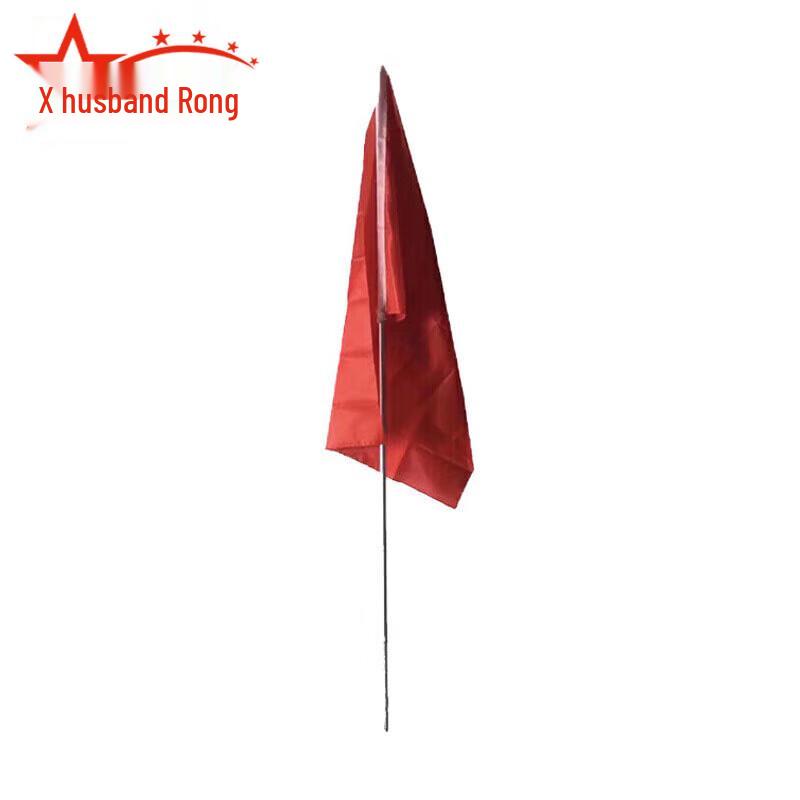 Furu Safety Warning Flag