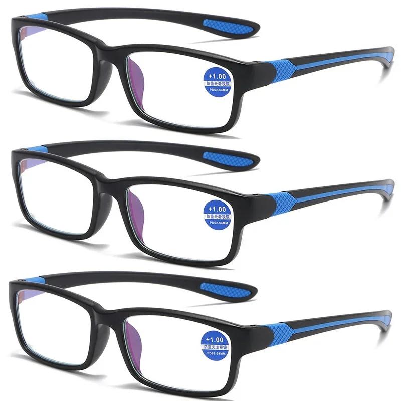 3PCS Neutral Fashion Presbyopia Glasses Classic Full Frame Anti Blue Light HD Reading Glasses TO +4 0