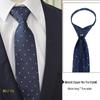Men's 7cm Easy-Pull Zipper Tie, 1200-Needle Yarn-Dyed Polyester