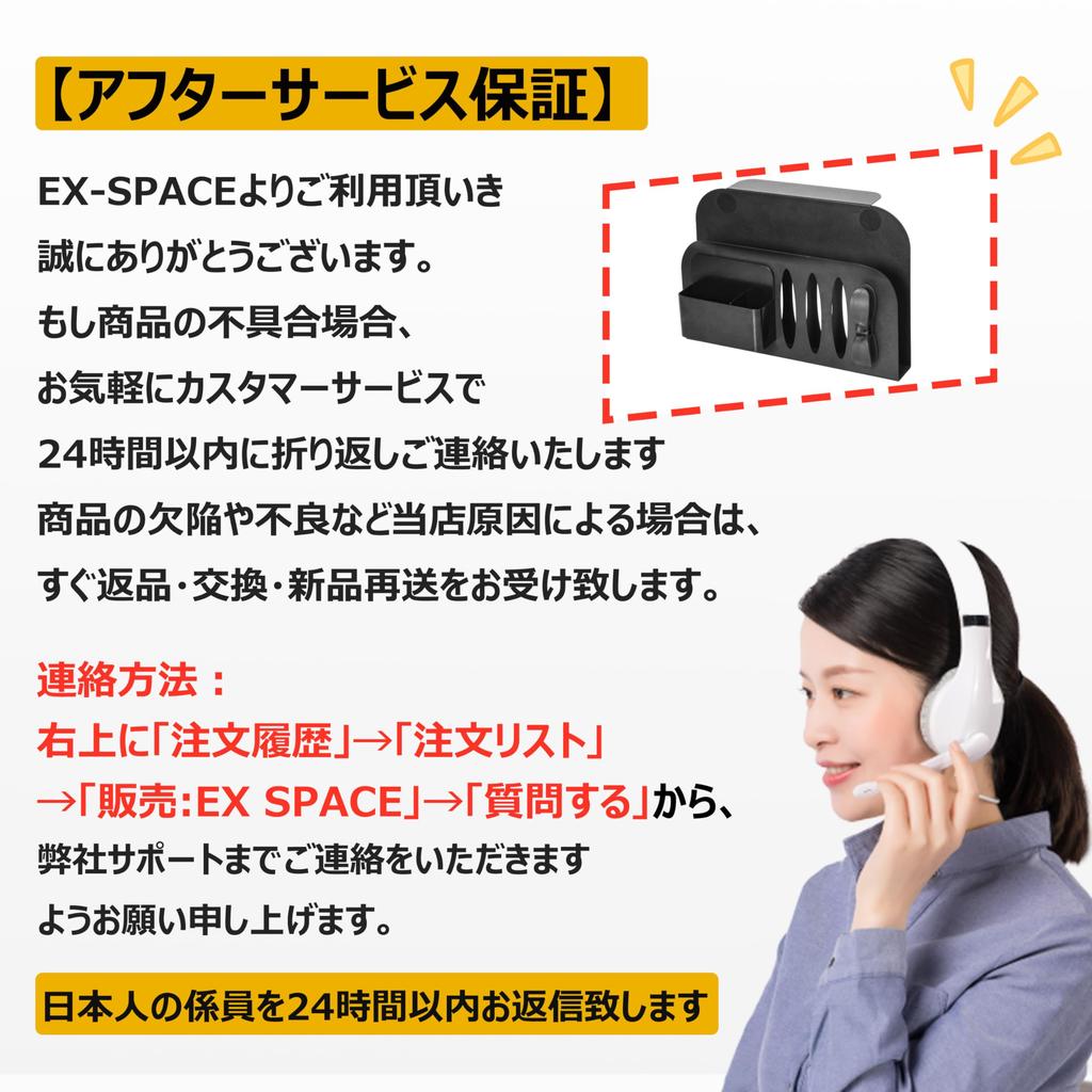 EX SPACE Desk Side Storage Rack, Desk Storage, Laptop Stand, Vertical Storage, Under-Desk Storage, Clamp-on Organizer, 5kg Weight Capacity, Non-Slip