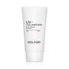 ECLADO UV Collagen 5000 Sunscreen 40g (+ Soothing Gel 40g)