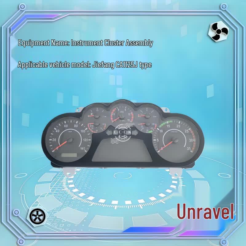 FAW Jiefang CA1125J Instrument Cluster Assembly