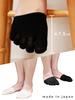 Maison Peony Silk Foot Covers of Toe Half and Inner Made In Summer and One Size Fits 100% Five-Toe Low-Profile (Set 4) - Socks, Socks, Socks, Japan.