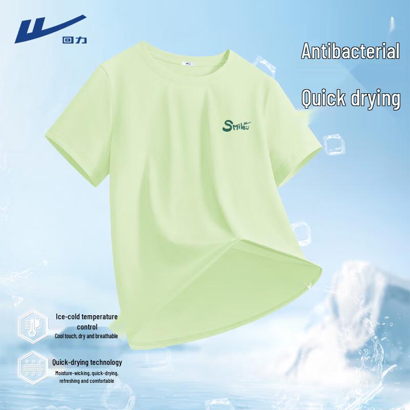 Warrior Women s Ice Silk Quick-Dry Running T-Shirt L