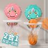 Children'S Basketball Frame Indoor Shooting Hanging Basketball Frame Baby Household Ball Toys Boy