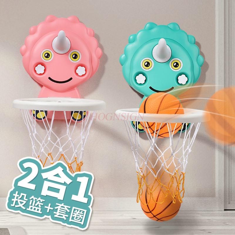 Children'S Basketball Frame Indoor Shooting Hanging Basketball Frame Baby Household Ball Toys Boy