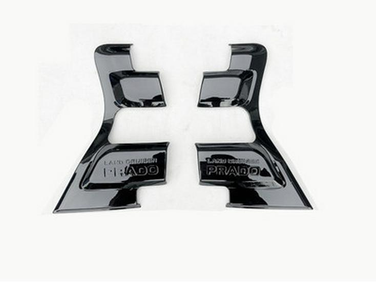 Black Samurai Grille for 03-20 Prado: Air Intake and Modifier