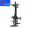 Fudecheng Outdoor High Pull Strength Trainer