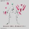 BANDAI SPIRITS 30MM 1/144 EXM-E7a Spinatia (Assassin specification) 1/144 scale color-coded plastic model