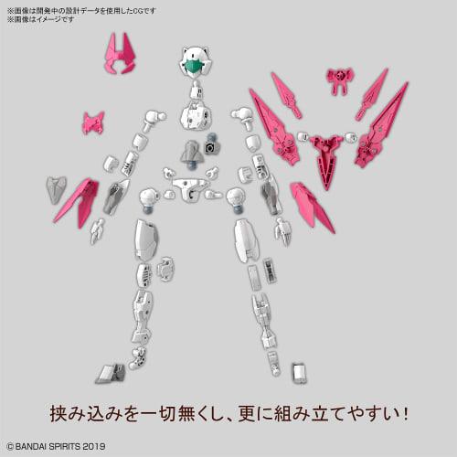 BANDAI SPIRITS 30MM 1/144 EXM-E7a Spinatia (Assassin specification) 1/144 scale color-coded plastic model