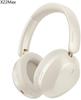 DUDAO X22 Max Wireless On-Ear Headphones with ANC (ANC Wireless) Beige/white