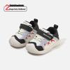Spring 2026 Kids' Non-Slip Casual Sneakers, Korean Style Soft Sole Skate Shoes for Toddlers, Boys and Girls
