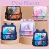 Large Capacity Cute Backpack For Boys And Girls Ideal For Elementary School Use