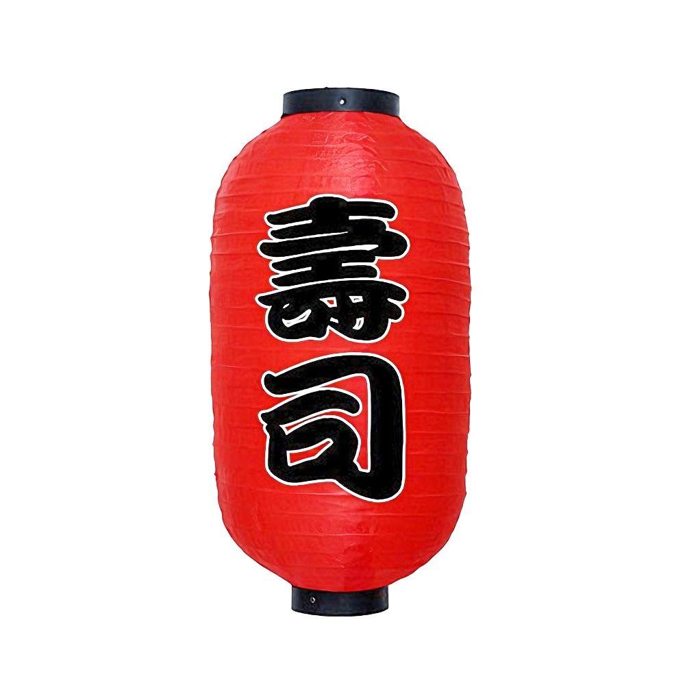 10 Inch Japanese Lantern Traditional Design Folk Decor Pendant Light Picture Decoration Winter Melon Shape Wind Lantern