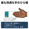 Training Gloves Silicone Power Grip Anti-slip Grip Strength Aid Gym