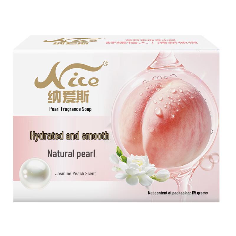 NICE Pearl Scented Soap
