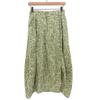 HAVERSACK Good Condition HAVERSACK Cotton Leaf Camouflage Print Long Skirt for Women, Green, 0 662403 Skirt 0 greenUsed