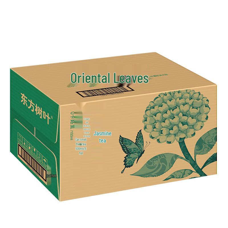 Nongfu Spring Oriental Leaf Jasmine Tea Drink