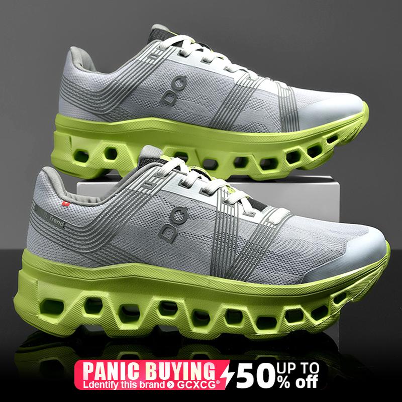 

Кроссовки для бега Специальные мужские спортивные кроссовки для марафона Дышащие Легкие женские кроссовки для отдыха Удобные спортивные нескользящие кроссовки 38