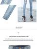 Women's 7/8 Length High-Waisted Slim Fit Ripped Jeans - Trendy Korean Style for Spring & Autumn 2026