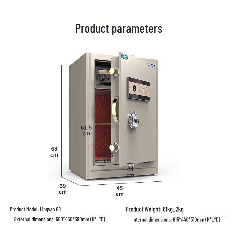 Tiger Brand Fingerprint Password Home Office Safe