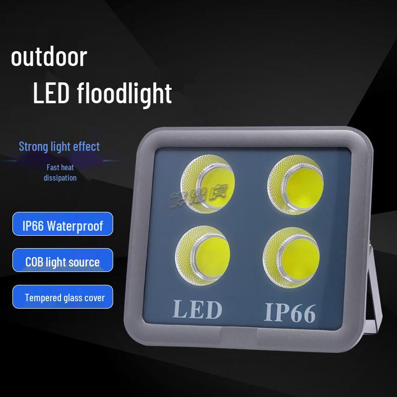 Huqianhu LED Waterproof Super Bright Floodlight