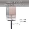 Hayami Kosan Speaker Set of Height Pole Stand, 2, Adjustable, 30-50cm, Type, SB-74
