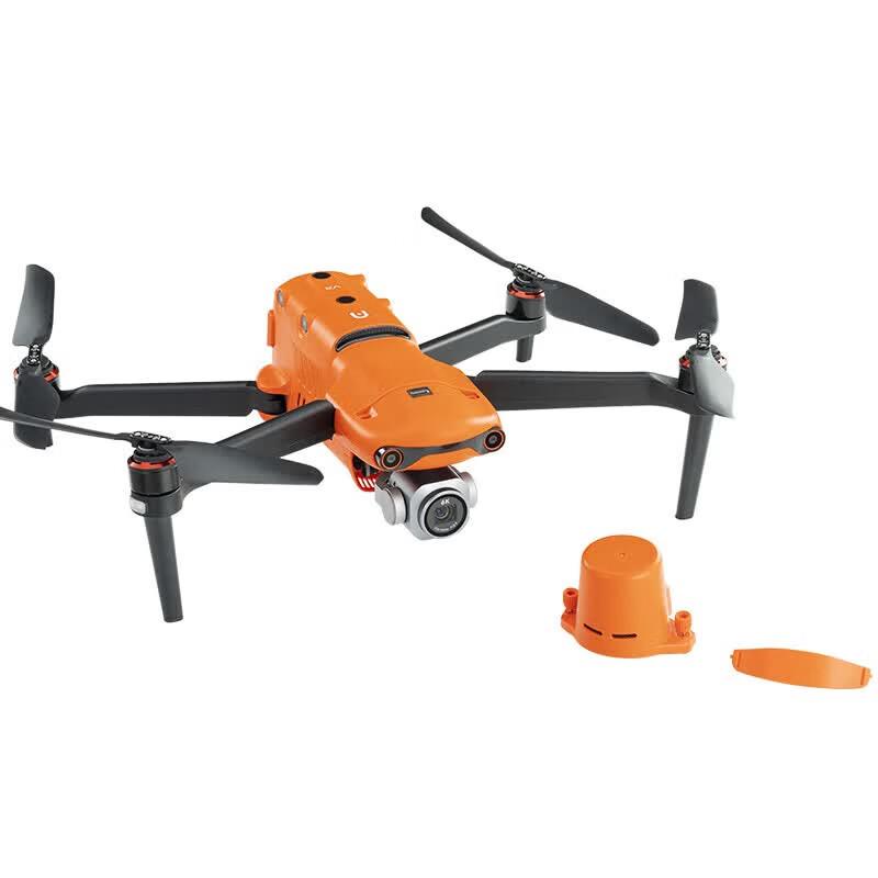 AUTEL EVO II RTK V3 Professional Drone (CN version)