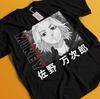Tokyo Revengers T-Shirt Manjiro Sano Shirt Takemichi Hanagaki Tshirt Ken Hakkai