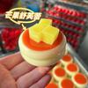 Shufulei Squeeze Toy Simulation Cake Relieving Toy Creative DIY Assembly Blueberry Strawberry Slow Rebound Stress Relieving Artifact Gift Presents