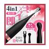 [2in1 Collection Version! One Piece Is Perfect!] Vibrator for Women, Inside and Out - [One Piece for Both Internal and External Use! + 3 Replacement H