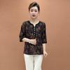 Elegant Women's Plus Size Printed Seven-Sleeve Top