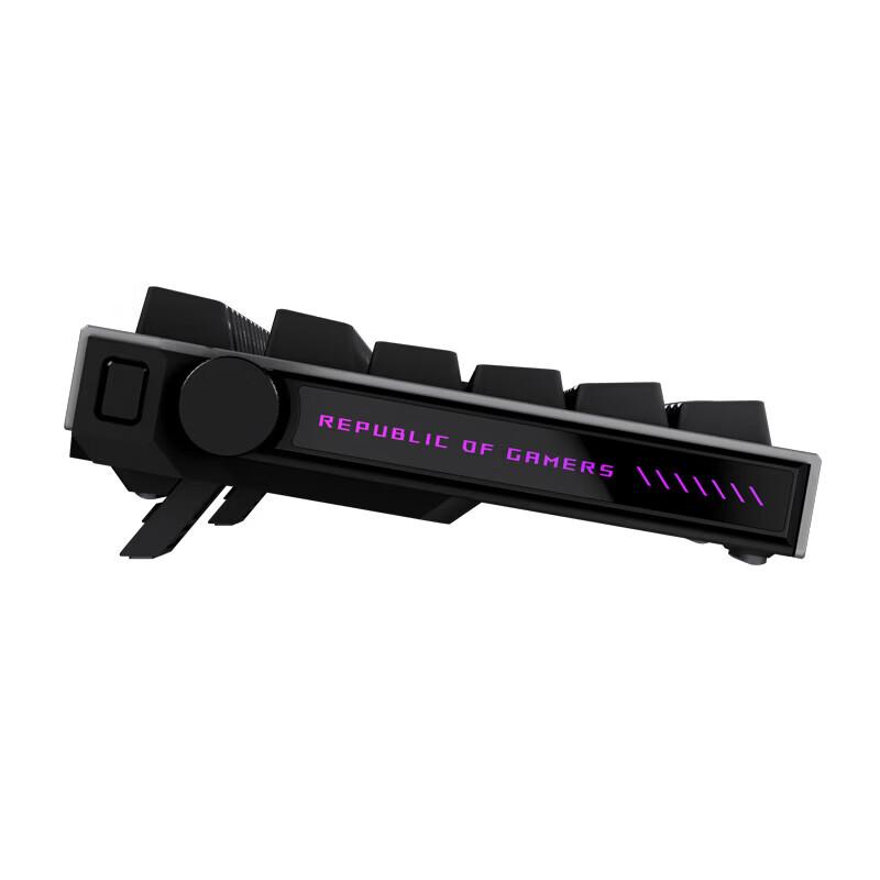 Asus ROG Shushi 98 Custom Gaming Mechanical Keyboard