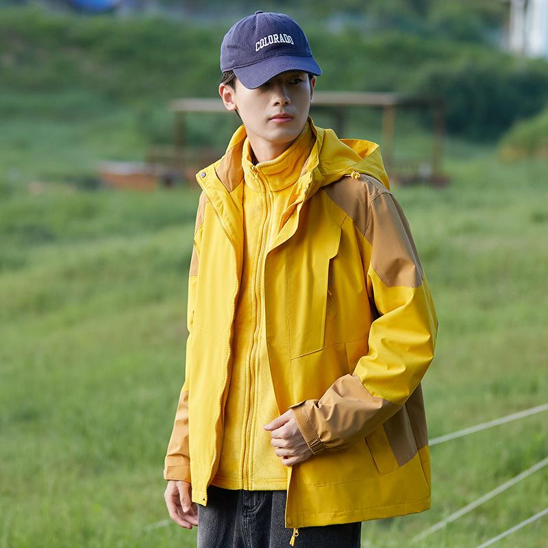 Herren- und Damen-Herbst- und Winterjacken Outdoor Winddicht und Wasserdicht Drei-in-eins Bergsteigerjacke Abnehmbare Kapuzenjacke für Herren