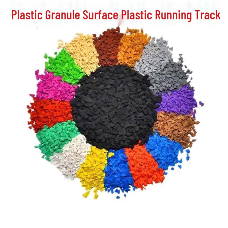 Jingcheng EPDM Plastic Granules for Running Tracks