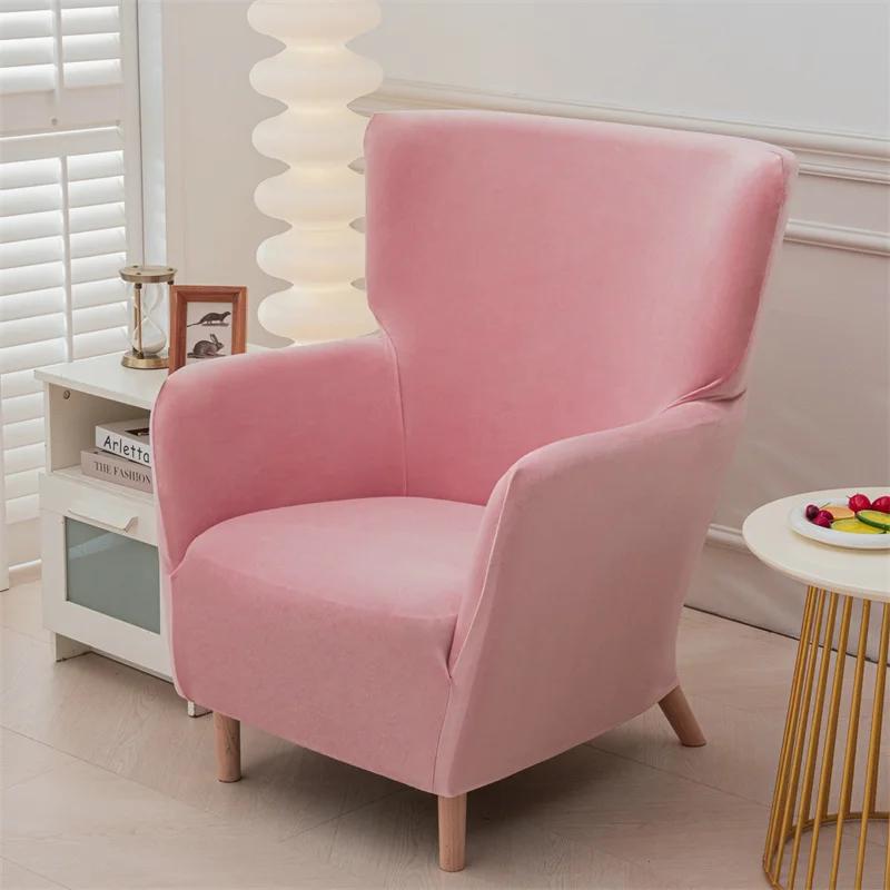 1PC Solid Velvet Armchair Covers Elastic Wingback Club Chair Slipcovers All-inclusive Single Sofa Covers for Home Banquet Hotel