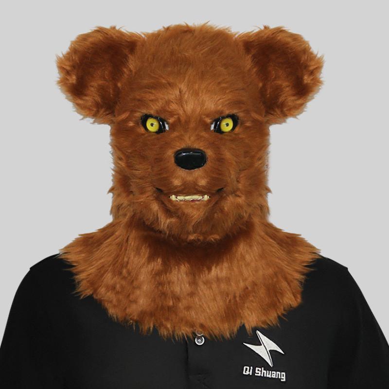 Funny Creative Mouth-opening Animal Head Mask For Costume Parties Halloween Celebrations