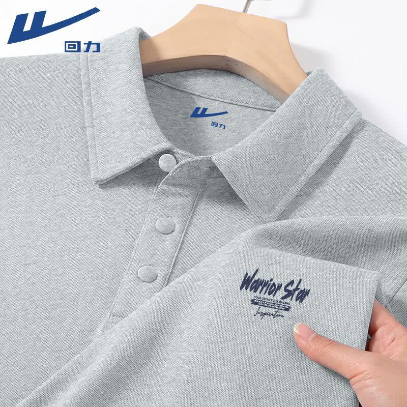 Warrior Men's Loose Fit Short Sleeve Sports T-Shirt