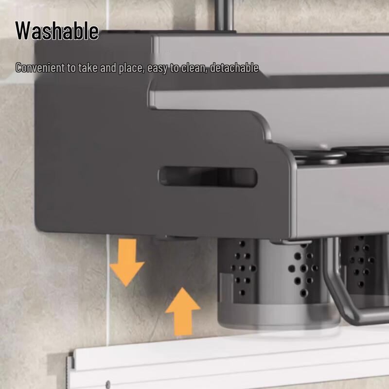 Beifu Wall-Mounted Double-Layer Kitchen Storage Shelf