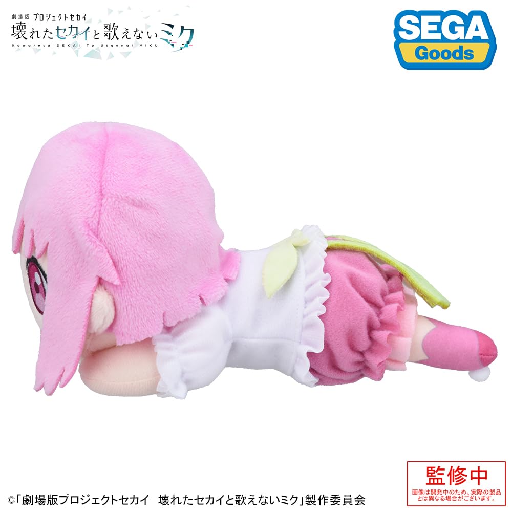 SEKAI The A Broken World and Miku Who Lying Down Plush Toy "Project Movie Can't Sing" "Em Otori"